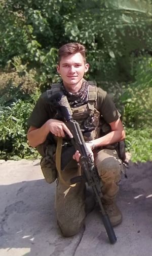 Анпілогов Олександр Вікторович