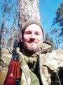 Мініатюра для версії від 13:48, 29 липня 2026
