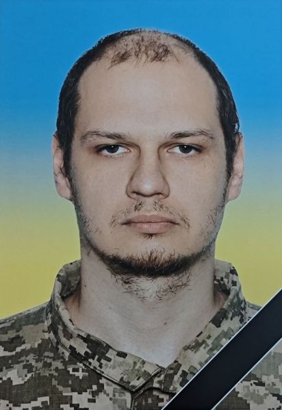 Файл:Бицюра Олександр Олександрович.jpg