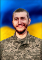Мініатюра для версії від 14:05, 29 липня 2026