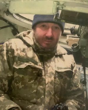 Солтик Юрій Сергійович