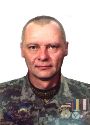 Канєвський Анатолій Юрійович