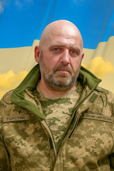 Файл:Мельничук Дмитро Володимирович 2.png